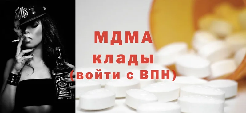 hydra ТОР  Красноярск  MDMA Molly 